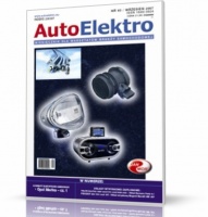 AUTOELEKTRO 083 (schemat elektryczny: OPEL MERIVA - część 1)