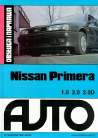 NISSAN PRIMERA. OBSŁUGA I NAPRAWA